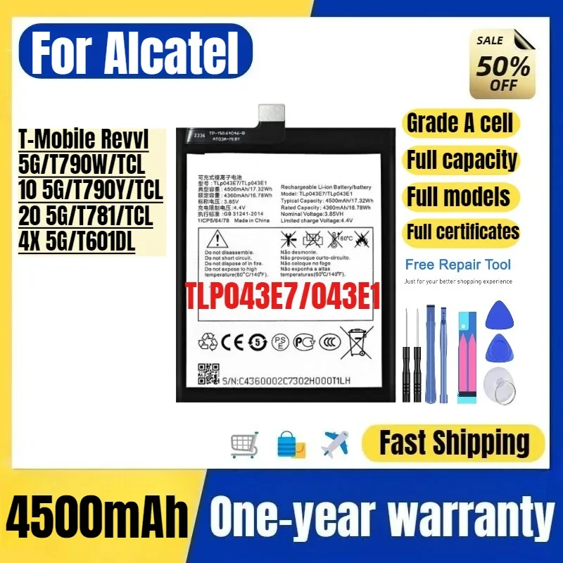 TLP043E7/043E1 for Alcatel T-Mobile Revvl 5G/T790W/TCL 10 5G/T790Y/TCL 20 5G/T781/TCL 4X 5G/T601DL Mobile Phone Battery