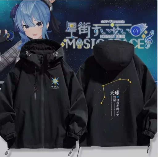 

Hololive Hoshimati Suisei Windbreaker Jacket Anime Hoodie Cosplay Autumn Winter Men Women Coat Loose Tops