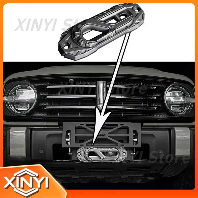Lantsun JL1236 Rope Guide Stainless Steel Winch Guide and Trailer Hook 4.75T for Jeep for Wrangler JK JL 1PC