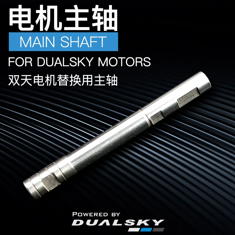 Dualsky EA 3rd & ECO 2nd Gen Motor Shafts, Replacement Spindles for Fixed Wing Aircraft