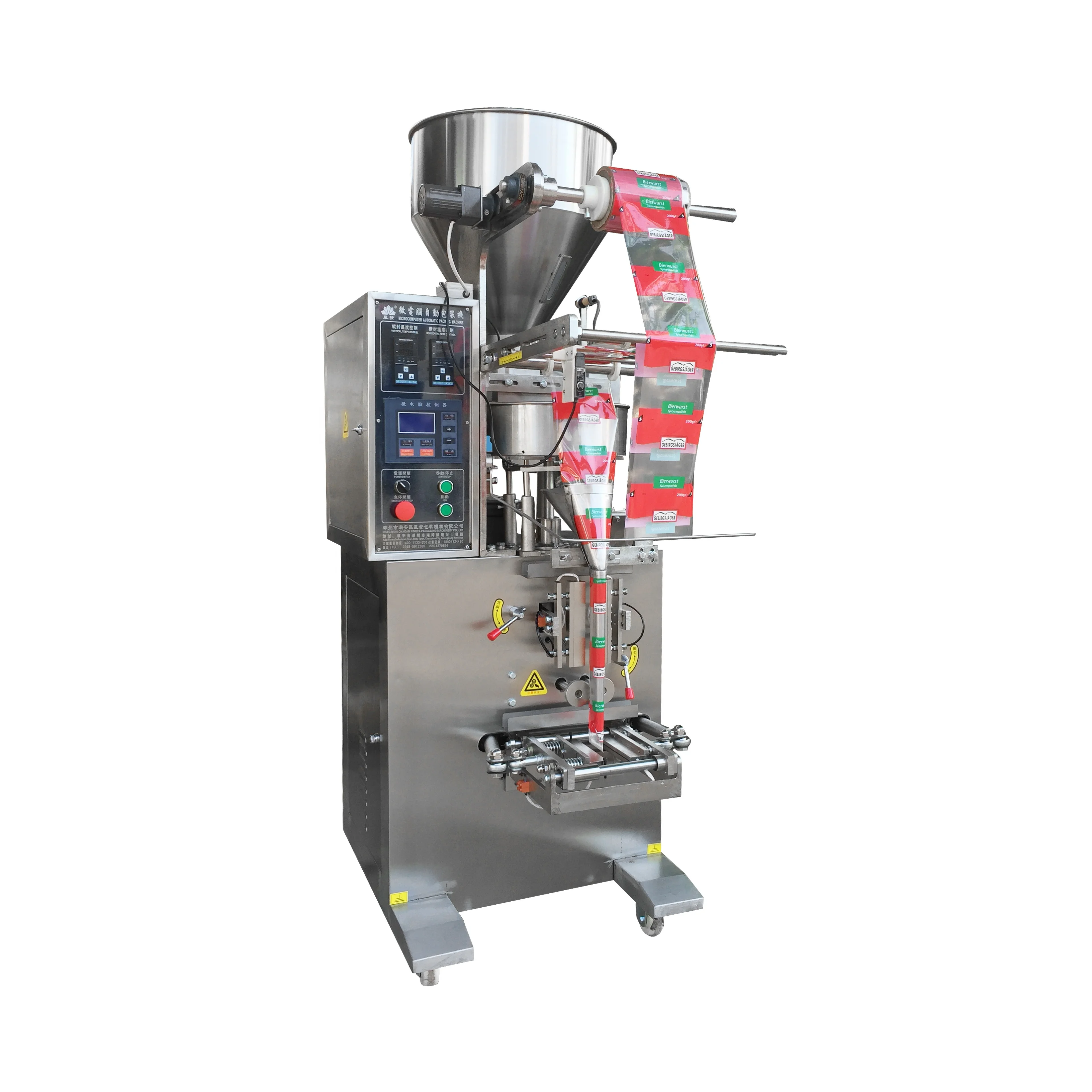 Fully Automatic Vertical Packing Machine for Rainbow Candy Granules Pouch Filling Sealing Food Beverage Pump Motor for Electric