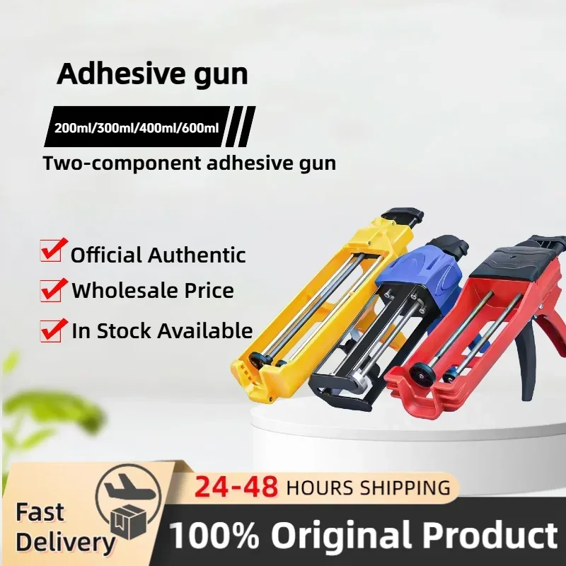 Dual Cartridge AB Epoxy Sealant Glue Gun 200ml/400ml/600ml for Glass & Soft Adhesive Dispensing - Original Product