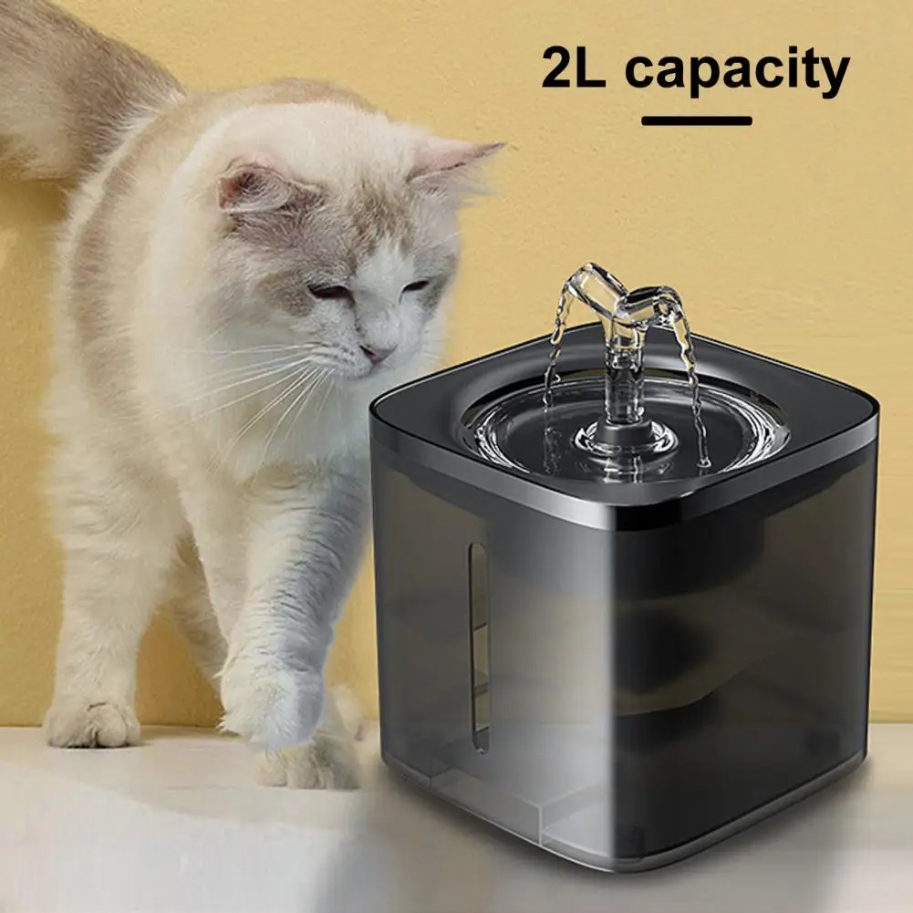 

2L Pet Water Dispenser,Intelligent Detection,Cat Water Fountain,Quiet Dog Drinking Fountain,Automatic Cat Drinker,Pet Supplies