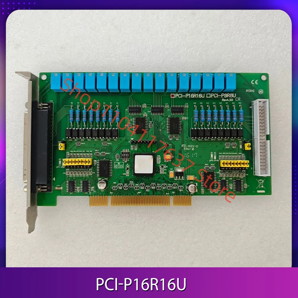 PCI-P16R16U Control Motherboard  PCI-P8R8U IMB502 EC9 H7562E-2P(I210)
