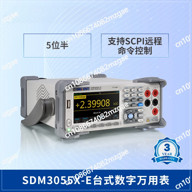 SDM3055X-E SDM3065X-SC Digital Multimeter with Five and A Half Bit Scanning Card for Temperature Detection