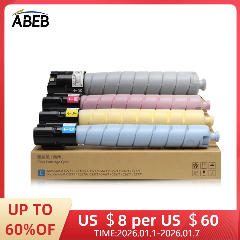 

1 шт. VIC2271 тонер-картридж для Xerox VI C2271 C3371 C4471 C5571 C6671 C7771 высокосовместимый цветной тонер BK 450 г CMY 300 г