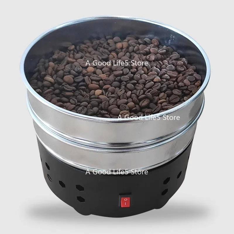 Cafeconor Coffee Beans To Silver Skin Cooler 350g Capacity Household Double Cooling Tray Baking Radiator
