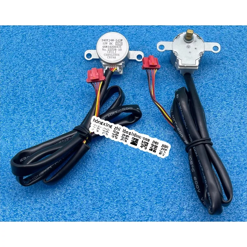 Refrigeration Acces…