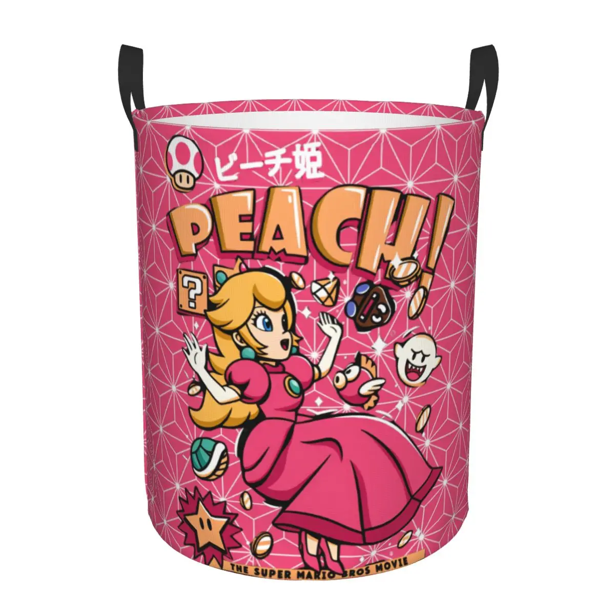 

Cartoon Mario Princess Peach Laundry Basket Collapsible Clothes Hamper for Household Clothes Storage Bag