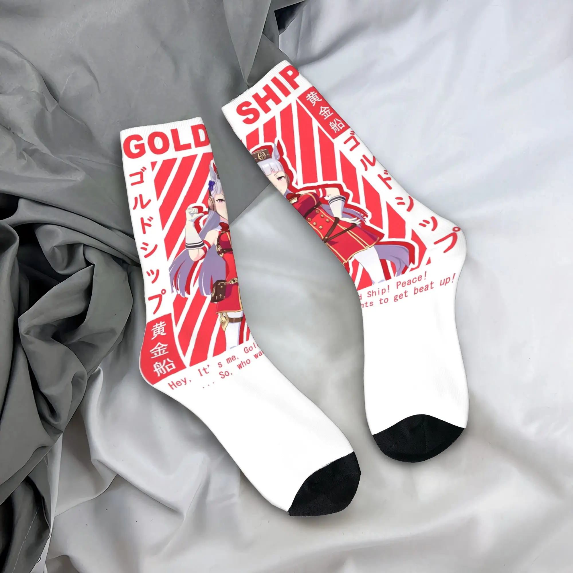 

Носки Uma Musume, зимние чулки, забавные мужские удобные носки унисекс, дизайнерские противоскользящие носки для скейтборда