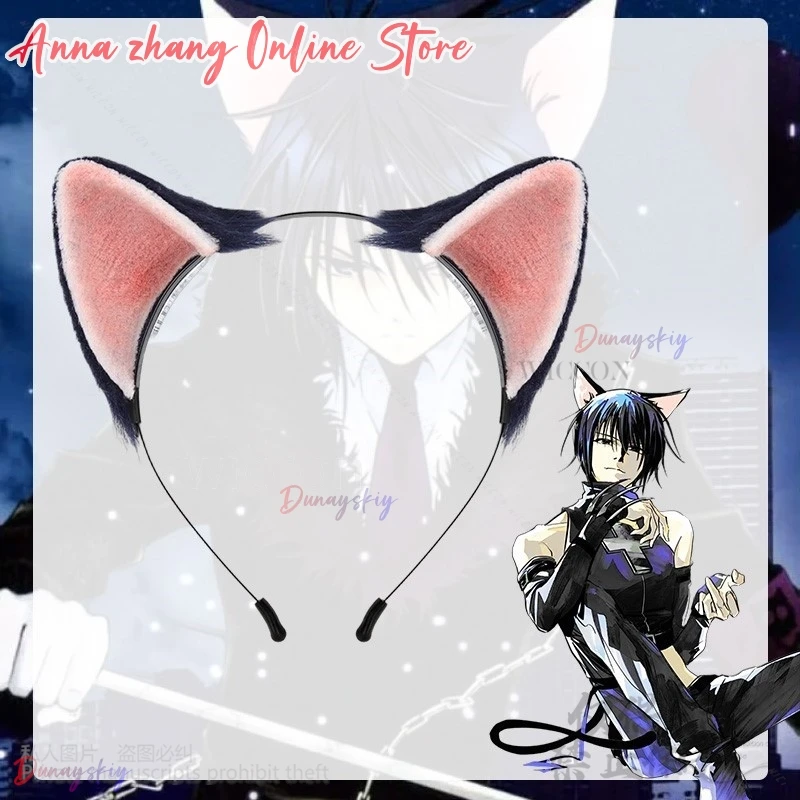 

Anime Shugo Chara Cosplay Tsukiyomi Ikuto Handmade Cat Faux Fur Ear Furry Furrsuit Headband Plush Animal Tail Kawaii Accessories