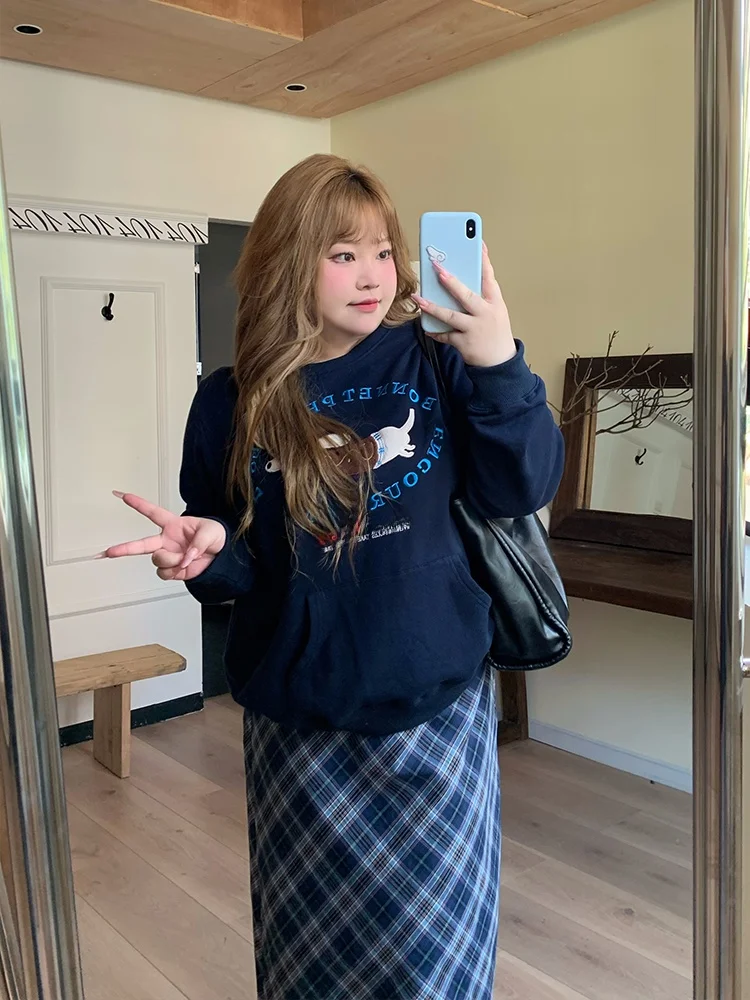 

Casual Loose round Neck Plaid Sweater And Long Skirt Set Women's plus Size Autumn Fashion Comfortable Breathable Clothing