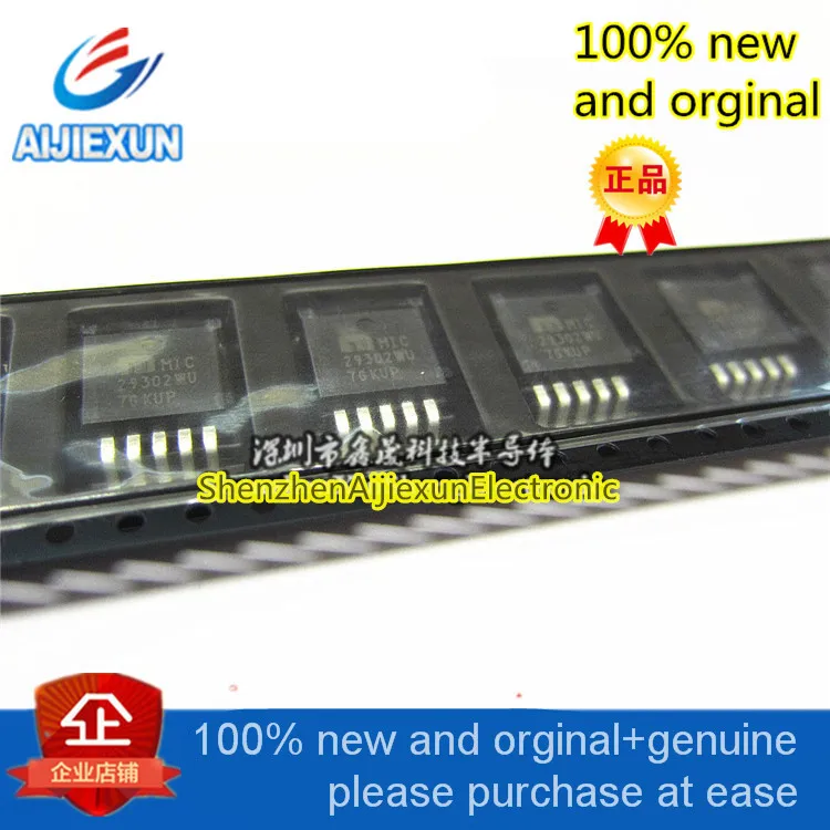 

10 шт. 100% новые и оригинальные MIC29302WU MIC29302BU 293202 Сильноточные регуляторы с низким падением напряжения, большой запас