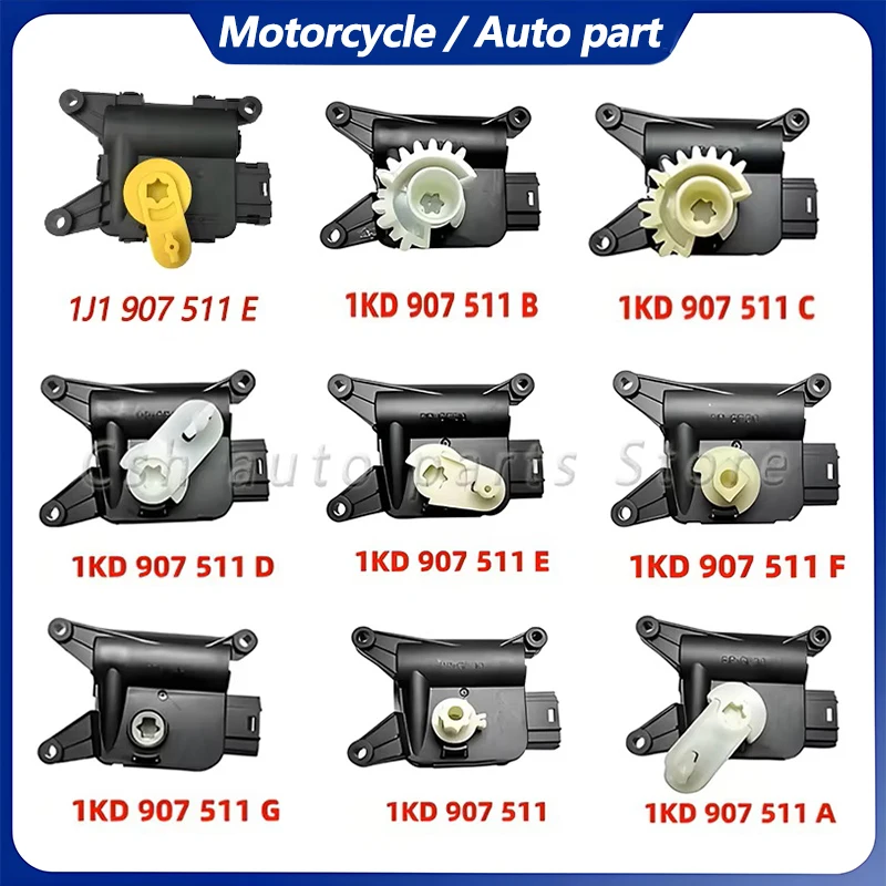 

Привод автомобильного кондиционера/контроль смешивания клапана для VW Golf Passat Tiguan Q3 CC Jetta Octavia Touran 1KD 907511 A 1J 1907511 E