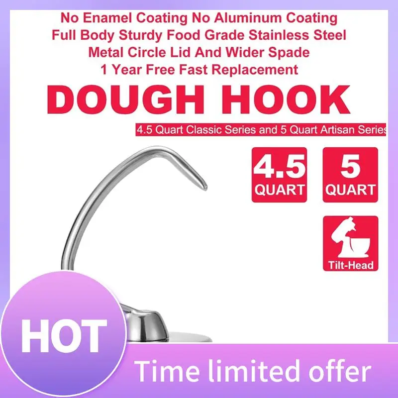 A11R Mixers Accesso… - image