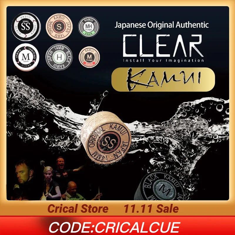 كاموي-جديلة بلياردو يابانية أصلية ، طرف سنوكر ، إكسسوارات صلابة SS ، 11 * ، 14 طبقات ، 6 طبقات ، 8 طبقات ، H ، M ، S ، 1 #1