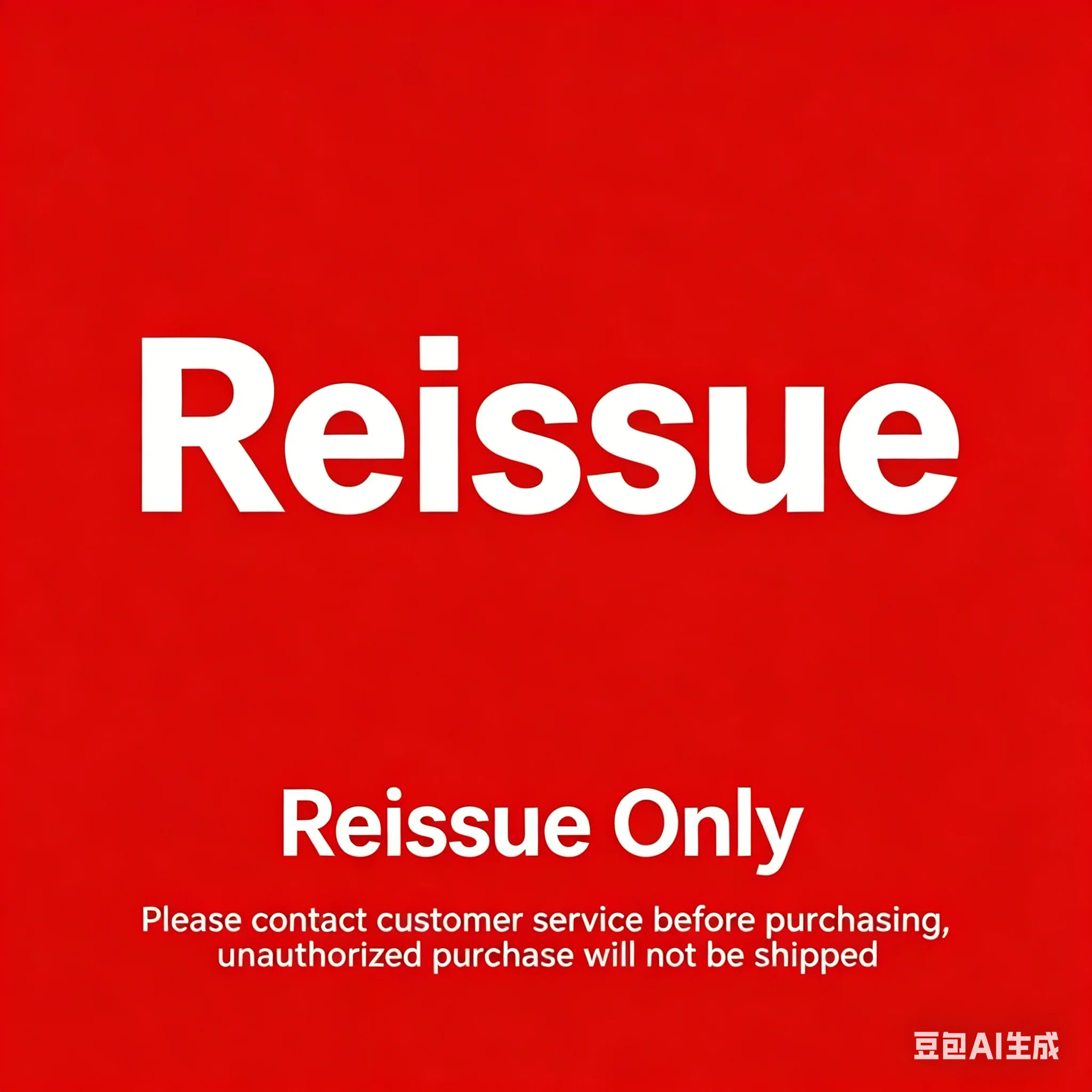 

Resend Only 0.01 link Please contact customer service before purchasing Unauthorized orders will not be shipped