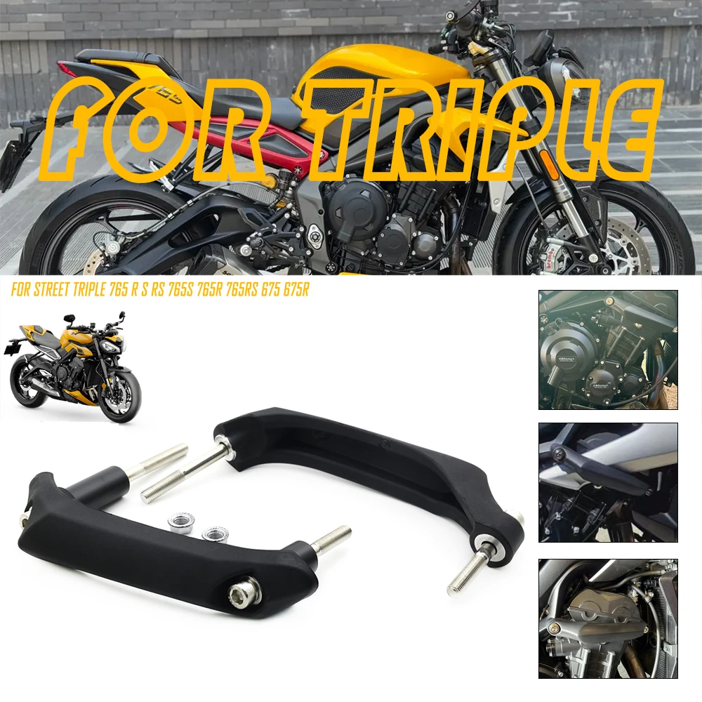 

Рамка для защиты от падения мотоцикла, слайдер, обтекатель, защита от столкновений для Street Triple 765 R S RS 765S 765R 765RS 675 675R