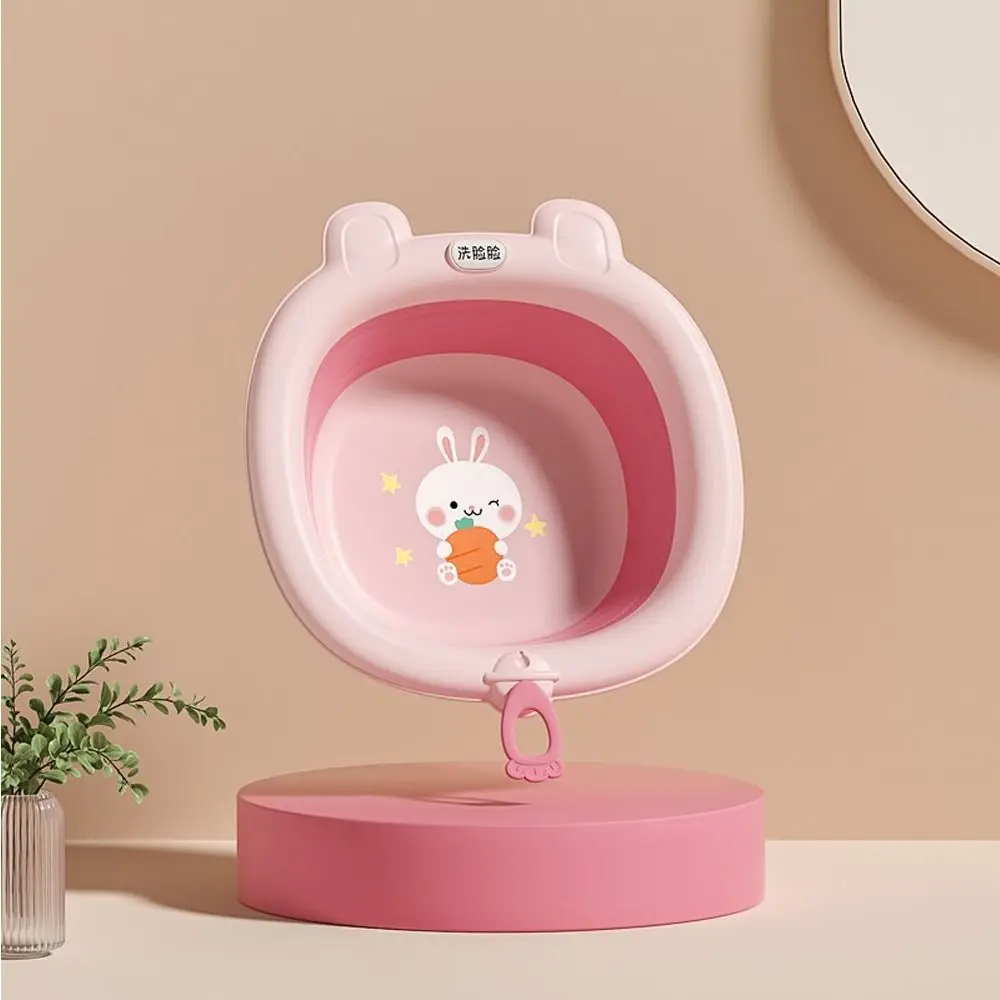 Practical Rabbit Baby Stuff Cartoon Portable Baby Folding Washbasin Baby Nursing Supplies Kids Bathtub Household Folding Basin