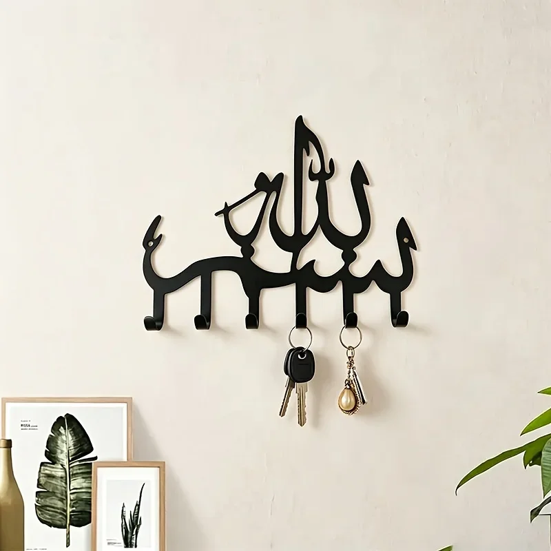 CIFBUY Wandkunst aus Eisen, islamische Kalligrafie, Metall-Schlüsselhaken, rustikale Dekoration, Mantel- und Taschenorganizer für den Eingangsbereich, minimalistisch