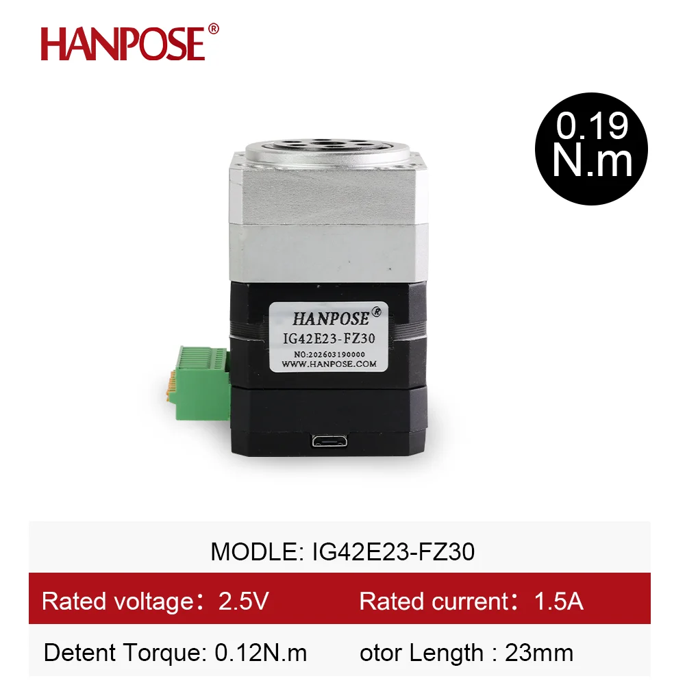 IG42E23-FZ30 Robotic Joint Motor with a Reduction Ratio of 30 50 80 Integrating a Harmonic Reducer, Driver, and Enco