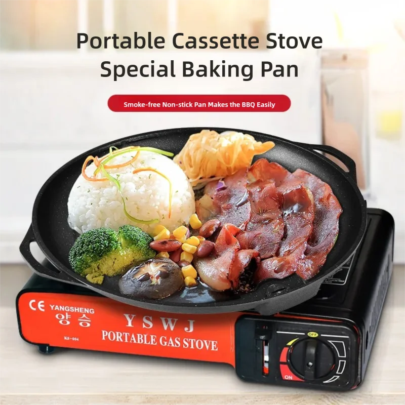 KOSUN Korean Barbecue Grill Pan Indoor Outdoor Nonstick Smokeless Cast Aluminum Plate Steak Pot for Gas and Induction Stove Top