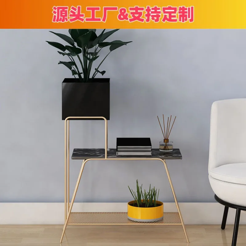 

Light luxury flower stand, shelf, indoor marble ornament, living room, sofa side, Internet celebrity balcony