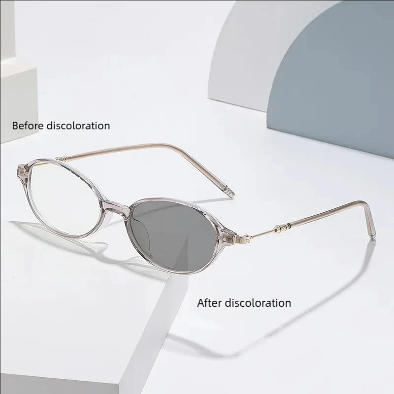 Smart Photochromic Myopia Glasses Fashion Oval Frame with Artistic Temperament Anti-blue Light Near Sight Eyewear-1.25-2.25-2.75