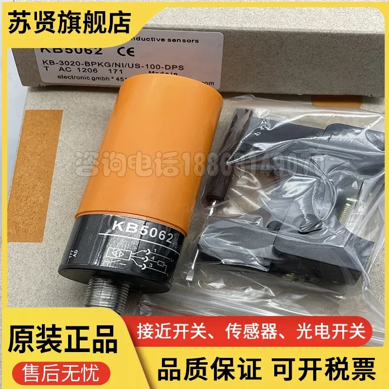 KB5003 KB5004 KB5062 KB5014 KB5096 KB5205 бренд ZCHSHE