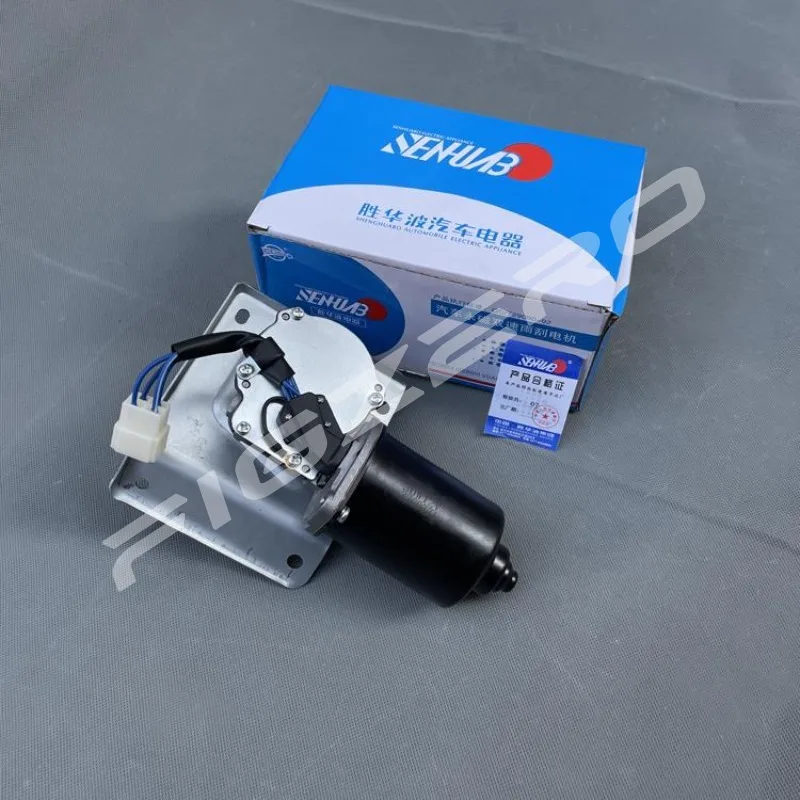 24568127 Motor Wiper Kaca Depan Motor Listrik untuk Truk Kecil Wuling Hongguang S 6376 6400 6388 6389 6390
