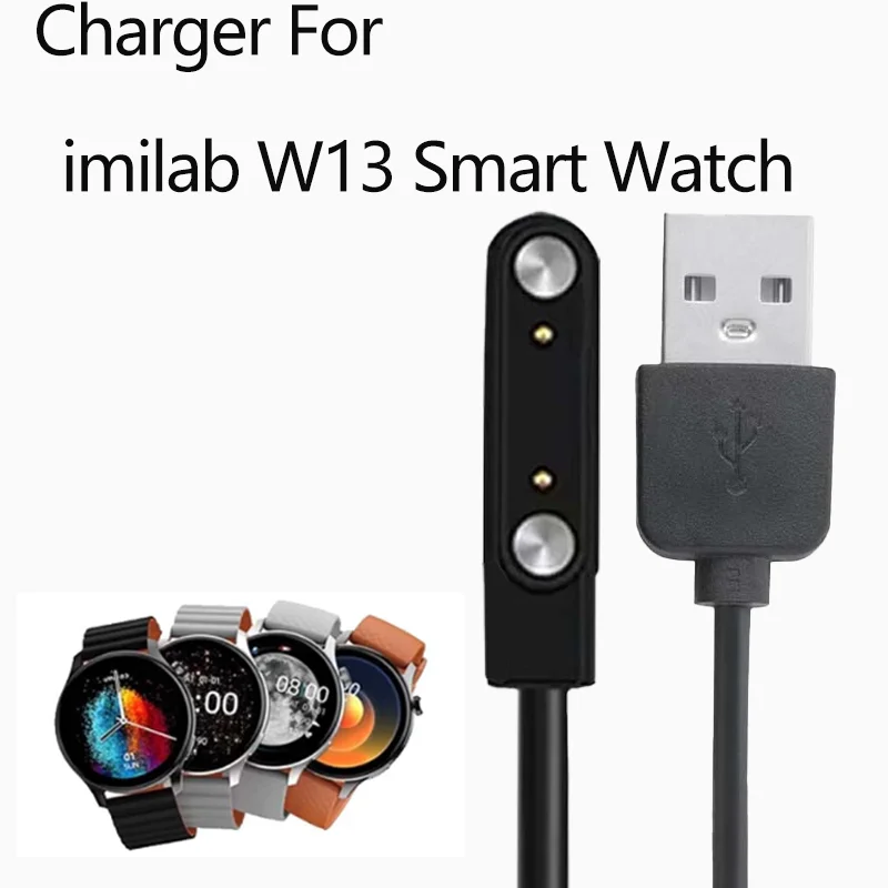 Compatible with imilab W13 Smart watch USB Charging Cable