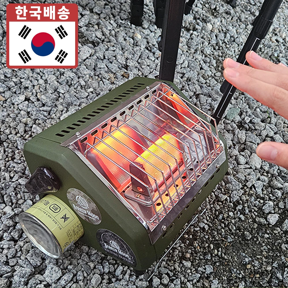 BreezeMoon التخييم موقد غاز البوتان صغير الصيد سخان التخييم الصغيرة في الهواء الطلق المحمولة سيارة التخييم #1