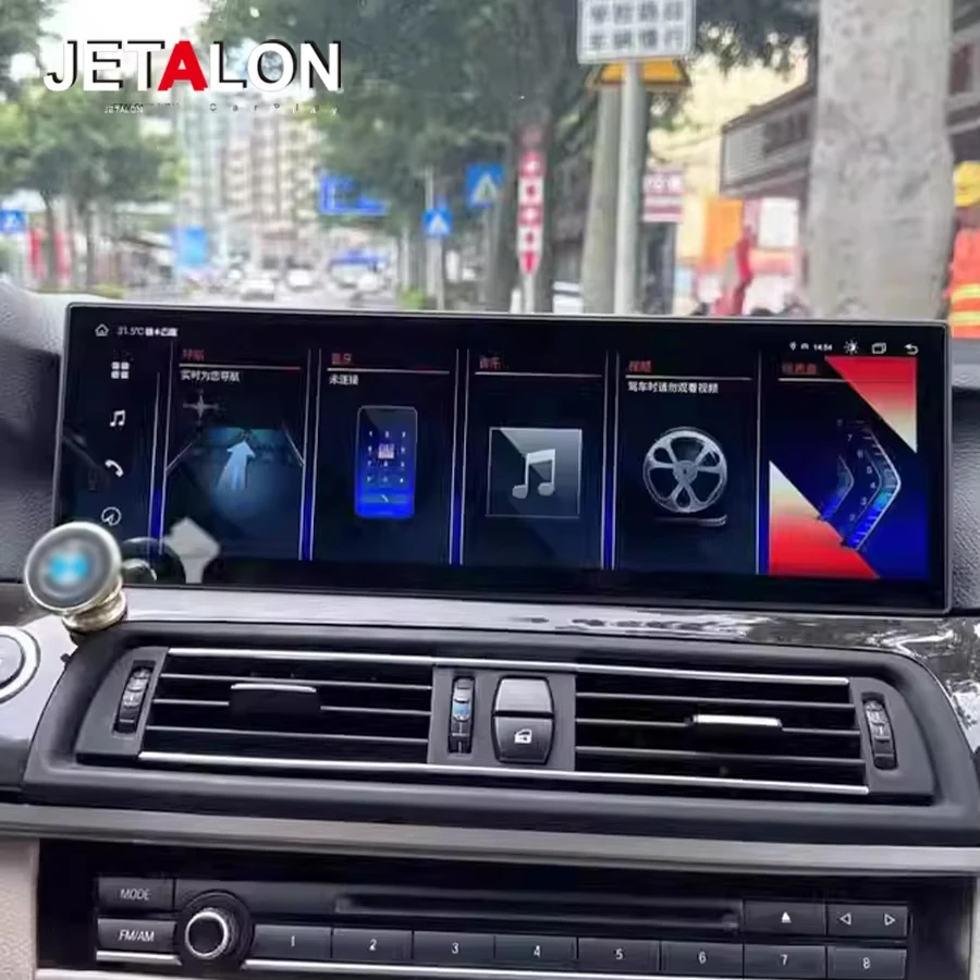 

14.9inch 2560*720 Car Video Players Multimedia Screen For BMW 5 Series F10 F18 2011-2017 CIC NBT Carplay Stereo GPS Navigation