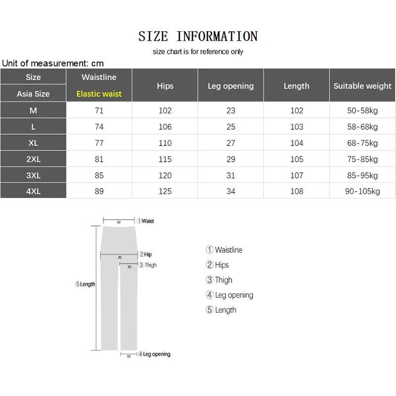 Night Reflective Casual Pants Men\'s Elastic Waist Fashion Skateboard Trousers Streetwear Hip Hop Harajuku Jogger Sweatpants Male
