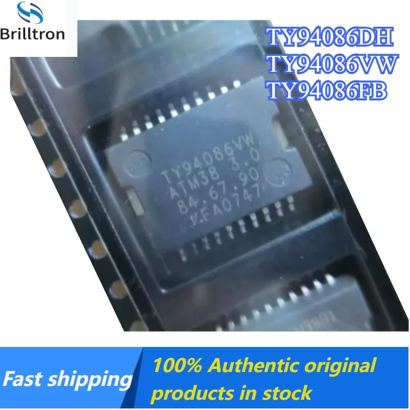 

5-20PCS New Original TY94086DH ATM38 3.0 HSOP20 TY94086VW ATM38-3.0 TY94086FB ATM38 2.0 Automotive Computer Chip in Stock
