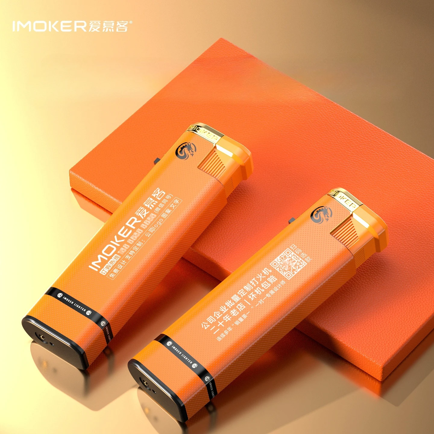 Fashion Windproof Blue Flame Gas Lighter Home Wholesale Thick Durable Cigar Lighter Customized Outdoor Travel Survival Tool Gift view 2