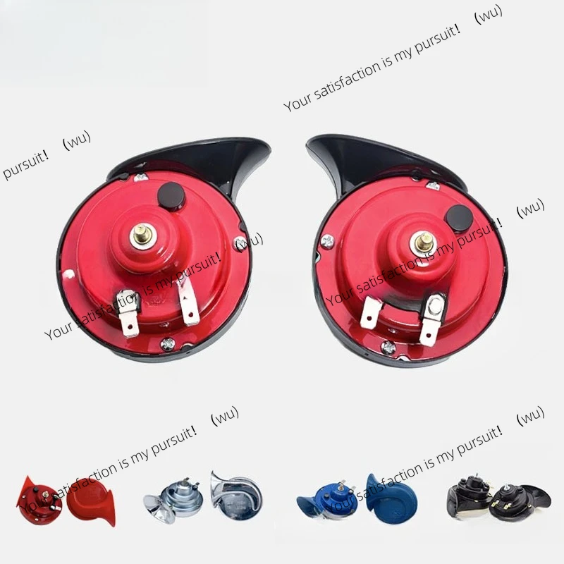 TZ-10112/24V Snail … - image