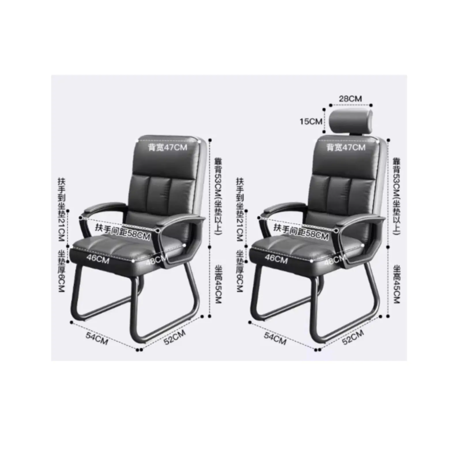 Sturdy Sled Base Chair Ergonomic Segmented Back Support Armchair for Office Guest Conference or Lounge Seating