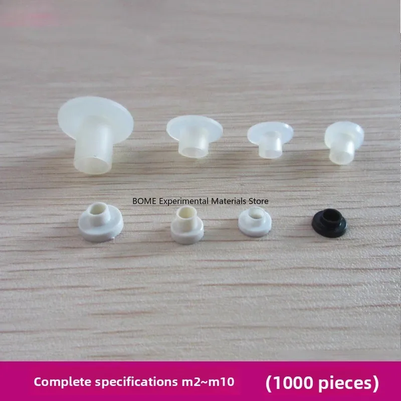 Insulating Particle TO-220 Transistor Pad Nylon Insulated Screw Pad T-Type Pad M3M4M5