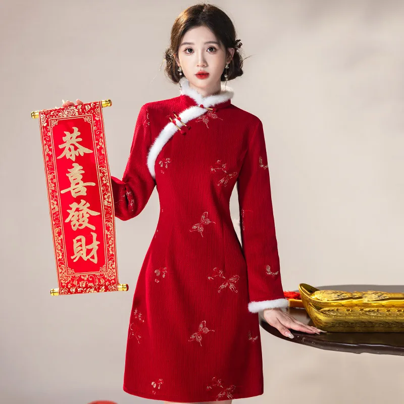 

Yourqipao Winter Red Embroidered Thickening Long-Sleeved Cheongsam Chinese Style Toasting Dress New Year Short Qipao for Women