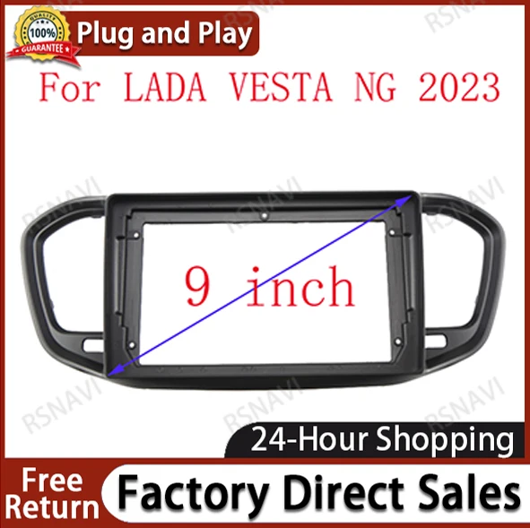 

2 Din Car Radio Facia for Lada Vesta NG 2023 DVD Stereo Frame Plate Adapter Mounting Dash Installation Bezel Trim Kit