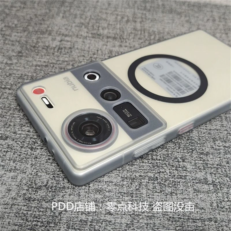 Capa para zte nubia z70s ultra z70 z60 z50 s pro 5g magnético fosco transparente silicone macio capa traseira do telefone proteção escudo