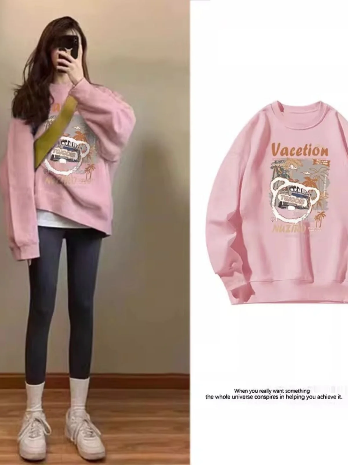 

Розовая женская толстовка в американском хип-хоп стиле, осенне-зимняя, свободного кроя, оверсайз, с капюшоном, дизайнерская, топ