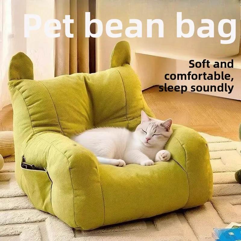 

Универсальный мягкий коврик Four Seasons для домашних животных S, диван для собак и маленького размера, кровать для щенков, кровать для домашнего использования, кровать для собак