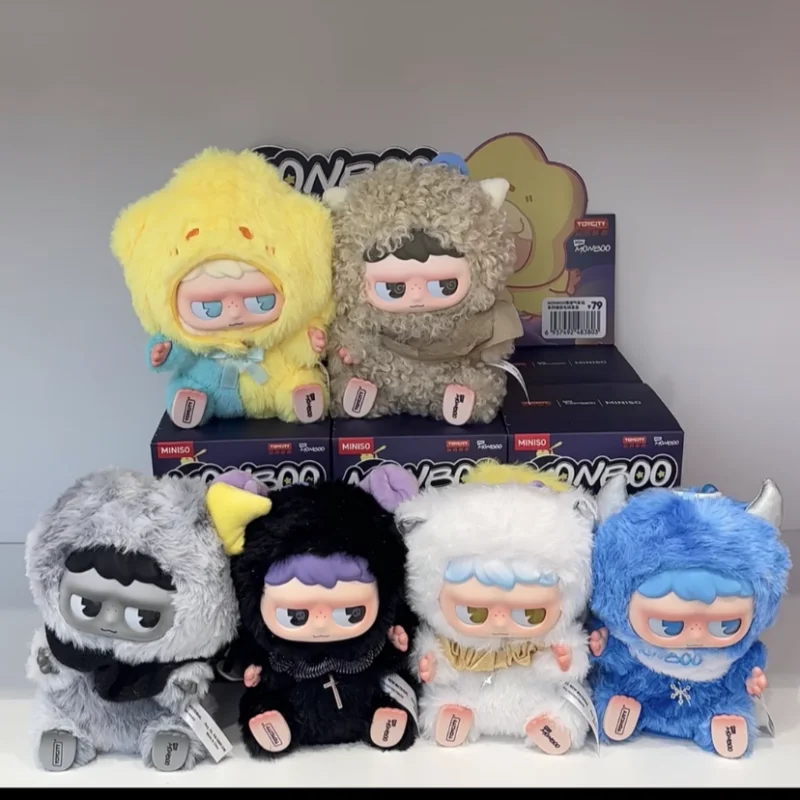 

Monboo эмоциональная метеостанция серии слепая коробка виниловые плюшевые куклы рюкзак кулон орнамент модная игрушка загадочная коробка милый подарок