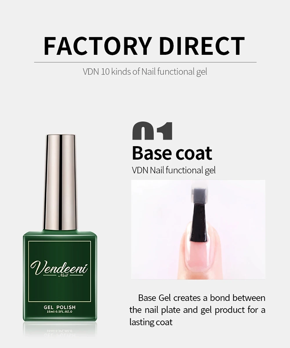 Vendeeni 15ml UV-Nagelkunst-Funktionsgel Nagellack Top Base Coat Matt Diamant Top Coat Verstärktes Gel Blossom Gel Folien-Gel – Detail 6
