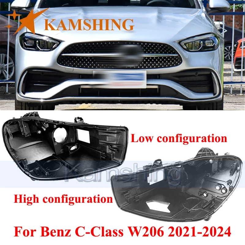 

CAPQX Front Headlight Base Cover For Benz C-Class W206 2021-2024 Head Lamp Back House Headlamp Rear Shell