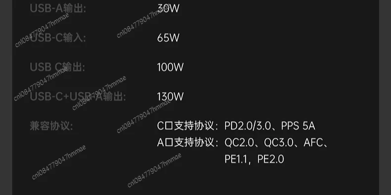 100W 25600mAh PD fast charging high power can be used on the plane outdoor power supply