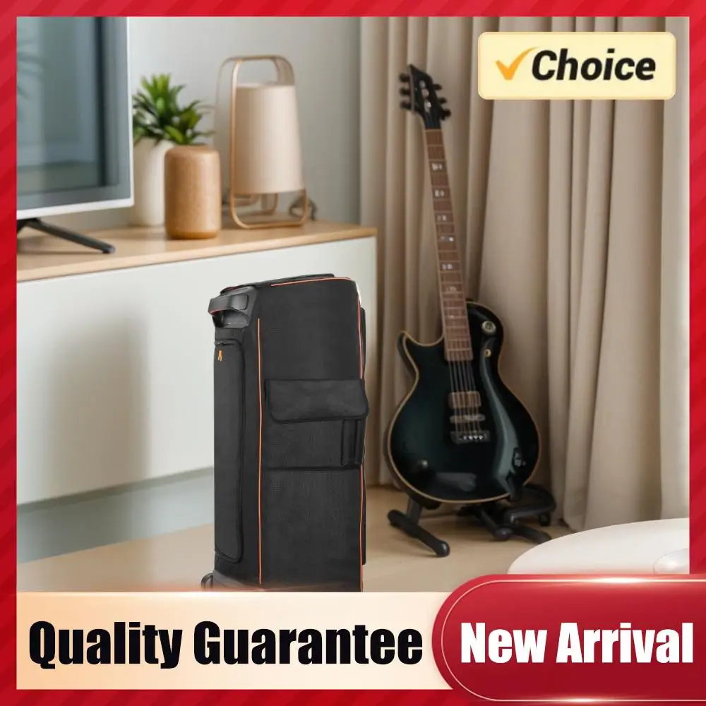 

Чехол-пыльник из нейлоновой ткани с боковым карманом для хранения, защитный чехол-накладка для колонки JBL Partybox