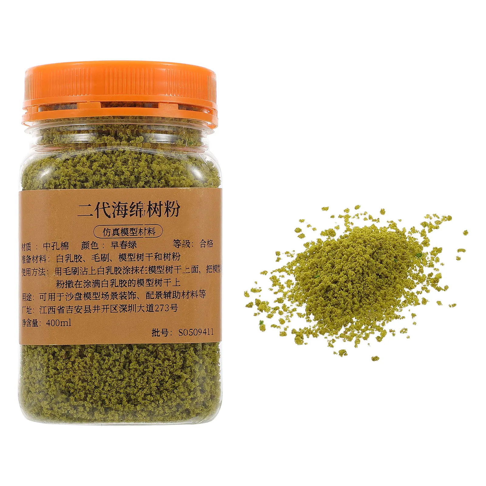 Decors Micro Landscape Decoration Dressing Moss Artificial Diy Miniature Tree Powder Crafting Models Olive Green